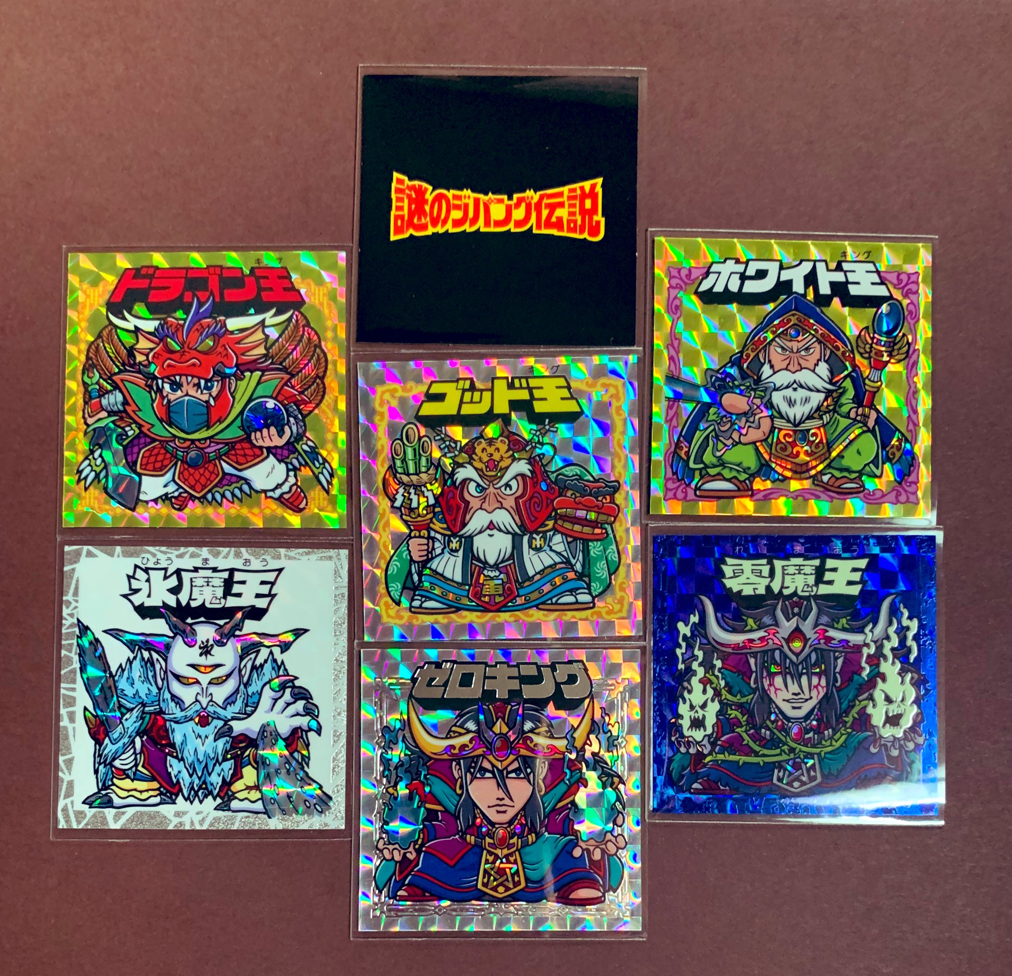 【限定セール】G×S 謎のジパング伝説・G×S 15周年記念シール【新品】 新品 未開封 謎のジパング伝説 秘蔵版 G×S 15周年記念シール 2