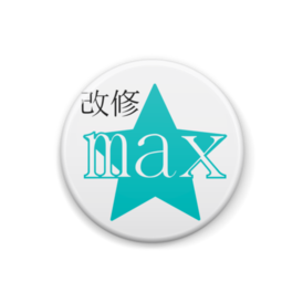 retsamnokner's tweet image. 【固定用】6/22 フリートドック神戸 湊川-10 日常の狭間
新刊:航海日誌【榛】榛名の優雅な一日本。
その他増えすぎた既刊があるので持って行きます。
その他 改修MAX缶バッチ:200円
色紙はまた時間があったら描いていきます。
興味あればよろしくお願いします。