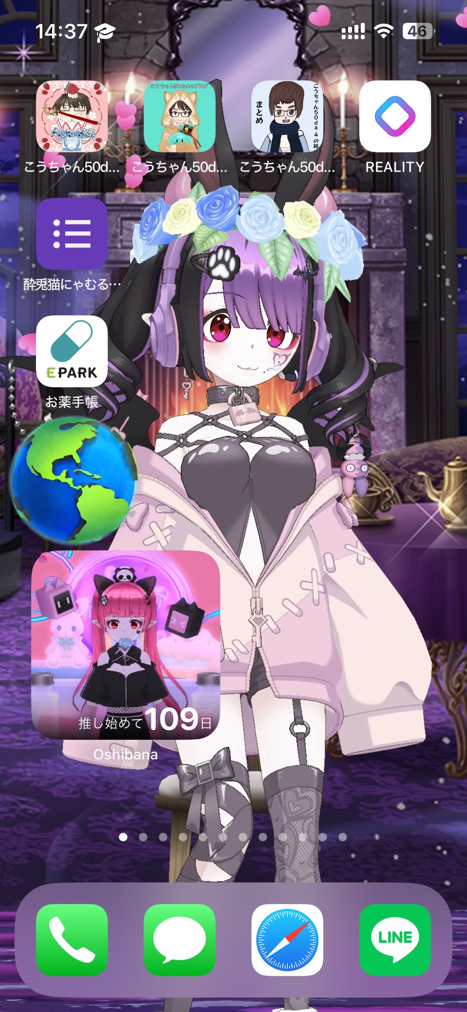 こうちゃん50da4🐰💊🏥(なりすまし注意！) on X: 