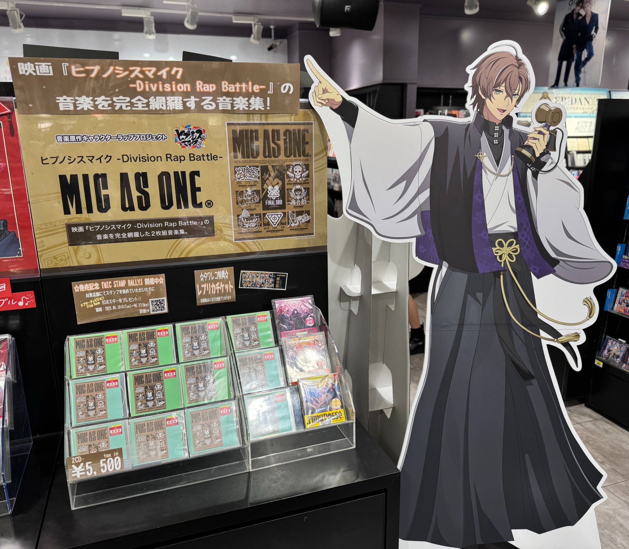 タワーレコード渋谷店 on X: 