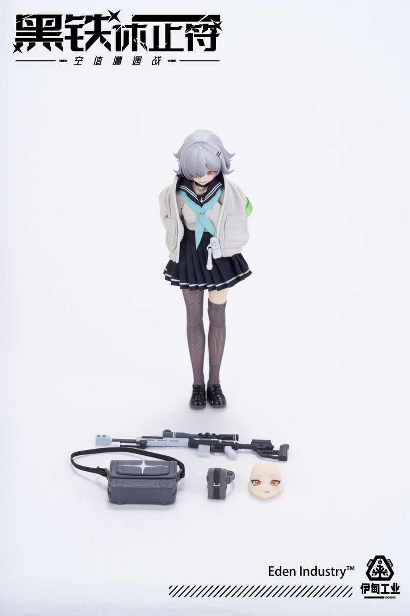 Hermeow Shop 海外トイ專門店 on X