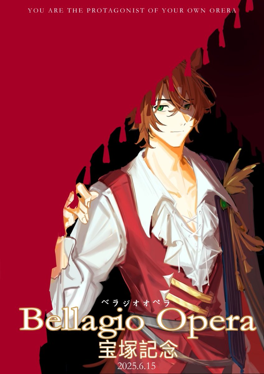 ccbbxing's tweet image. まもなく開演です