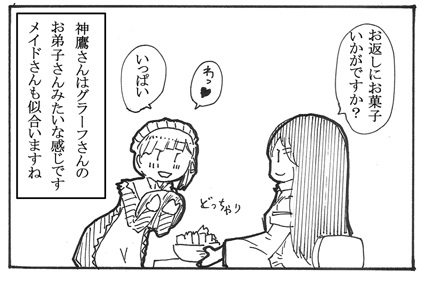 retsamnokner's tweet image. 【固定用】6/22 フリートドック神戸 湊川-10 日常の狭間
新刊:航海日誌【榛】榛名の優雅な一日本。
その他増えすぎた既刊があるので持って行きます。
その他 改修MAX缶バッチ:200円
色紙はまた時間があったら描いていきます。
興味あればよろしくお願いします。