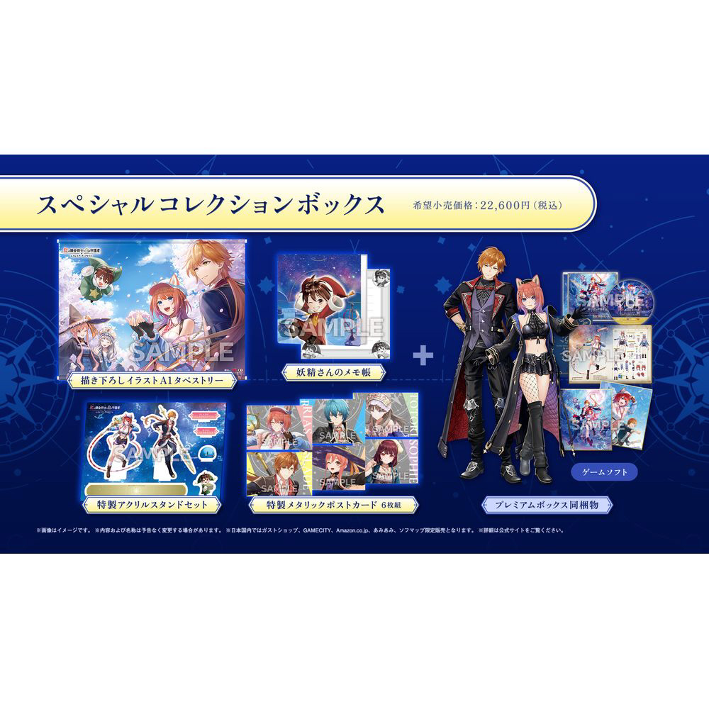2025年最新】レスレリ タペストリーの人気アイテム - メルカリ