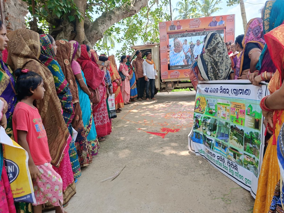 Block-Pipili tweet media