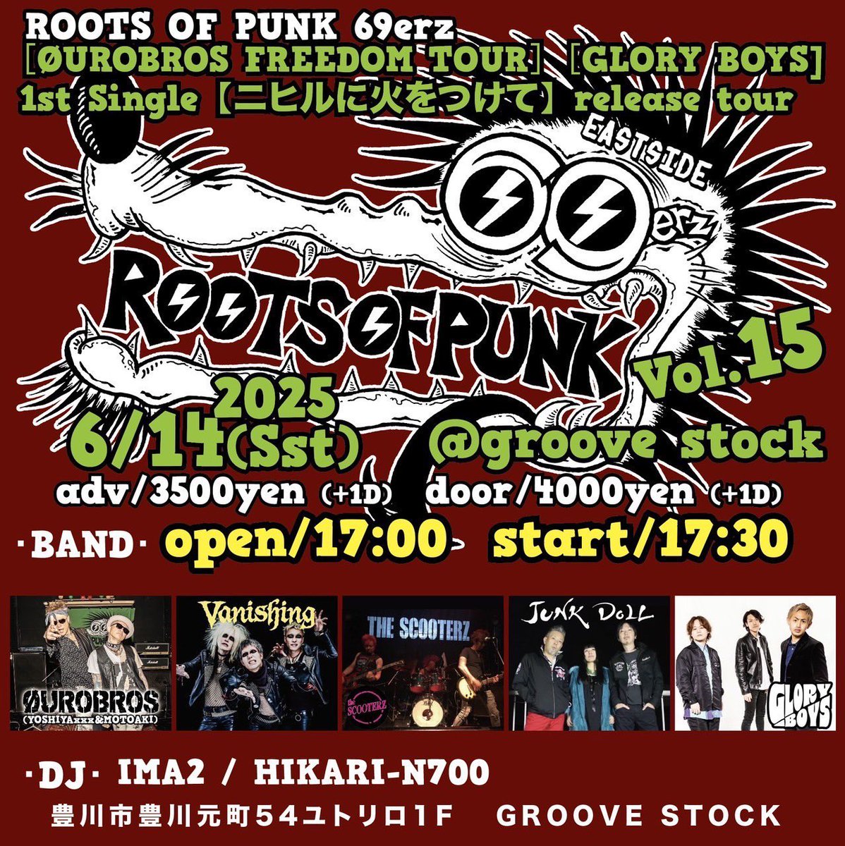 本日！豊川でバニシングライブです！！
新しいバッチ作りました！一個500円！
よろしくお願いします！！！