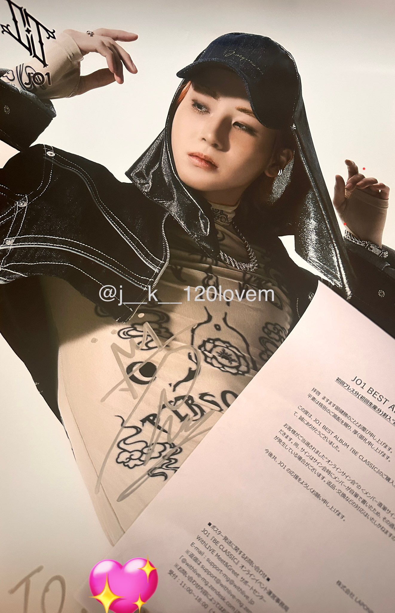 J♡まー🩵💙 on X: 