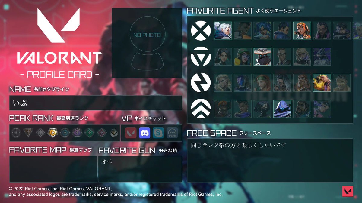 いぶ tweet media
