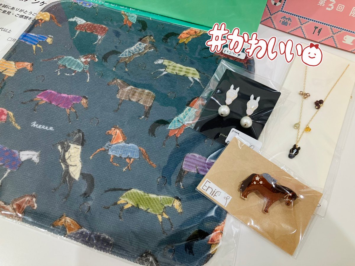 宝塚記念に向けて前日も阪神競馬場へ😻
初のUMAJO SPOT、なにもかも可愛い〜♡
限定グッズもたくさん🥰

#UMAJO
#競馬女子