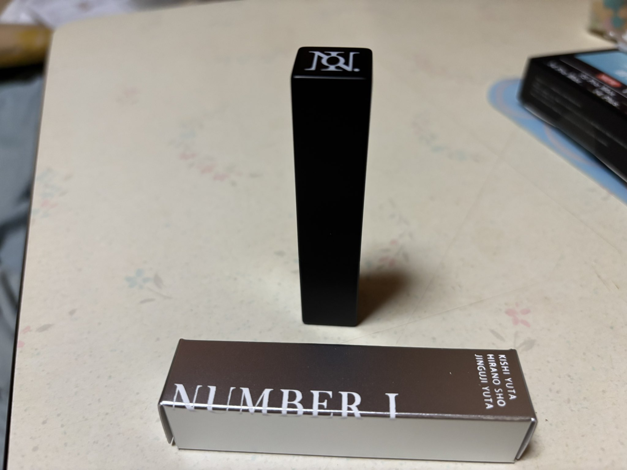 Number_i リップ Number_i プロデュースリップバーム発売決定！12/25.26.27日FC