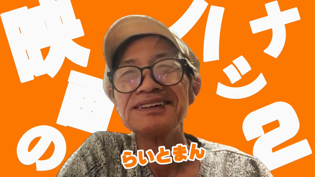 どんぐり (@pLSEvwkCkQ34688) / X