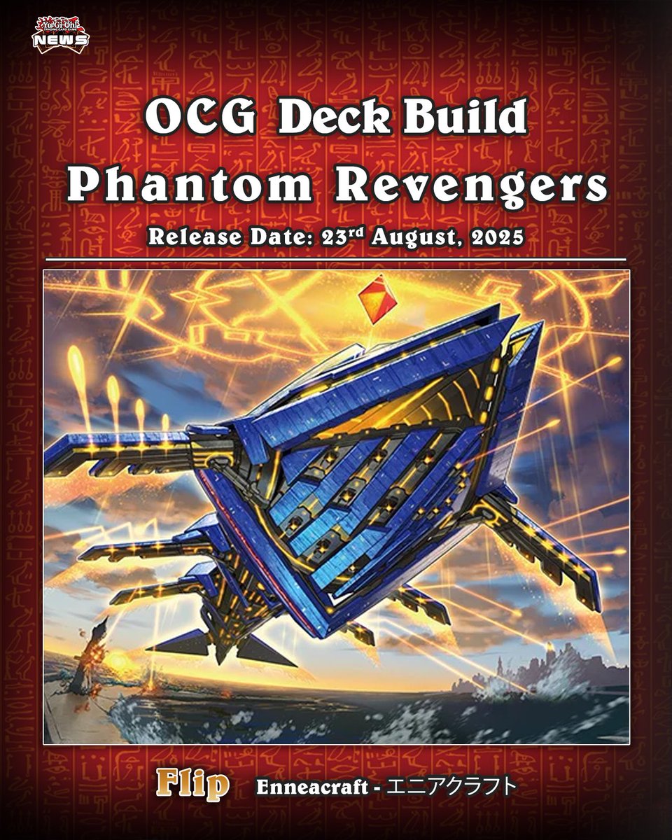 YuGiOhNewsTCG's tweet image. ❰𝗣𝗵𝗮𝗻𝘁𝗼𝗺 𝗥𝗲𝘃𝗲𝗻𝗴𝗲𝗿𝘀❱
The themes for the upcoming Deck Build: Phantom Revengers have been revealed❗️

🟪 Hecatoncheire - Fusion 
🟧 Enneacraft - Flip
⬜️ Killertune - Synchro

Translation: YGOrganization
#遊戯王 #YuGiOh #유희왕