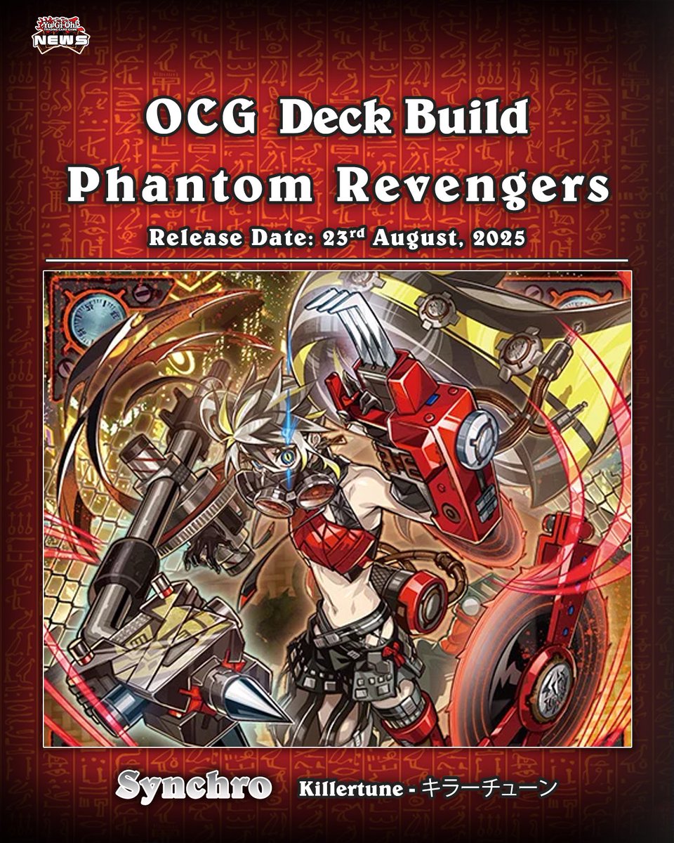 YuGiOhNewsTCG's tweet image. ❰𝗣𝗵𝗮𝗻𝘁𝗼𝗺 𝗥𝗲𝘃𝗲𝗻𝗴𝗲𝗿𝘀❱
The themes for the upcoming Deck Build: Phantom Revengers have been revealed❗️

🟪 Hecatoncheire - Fusion 
🟧 Enneacraft - Flip
⬜️ Killertune - Synchro

Translation: YGOrganization
#遊戯王 #YuGiOh #유희왕