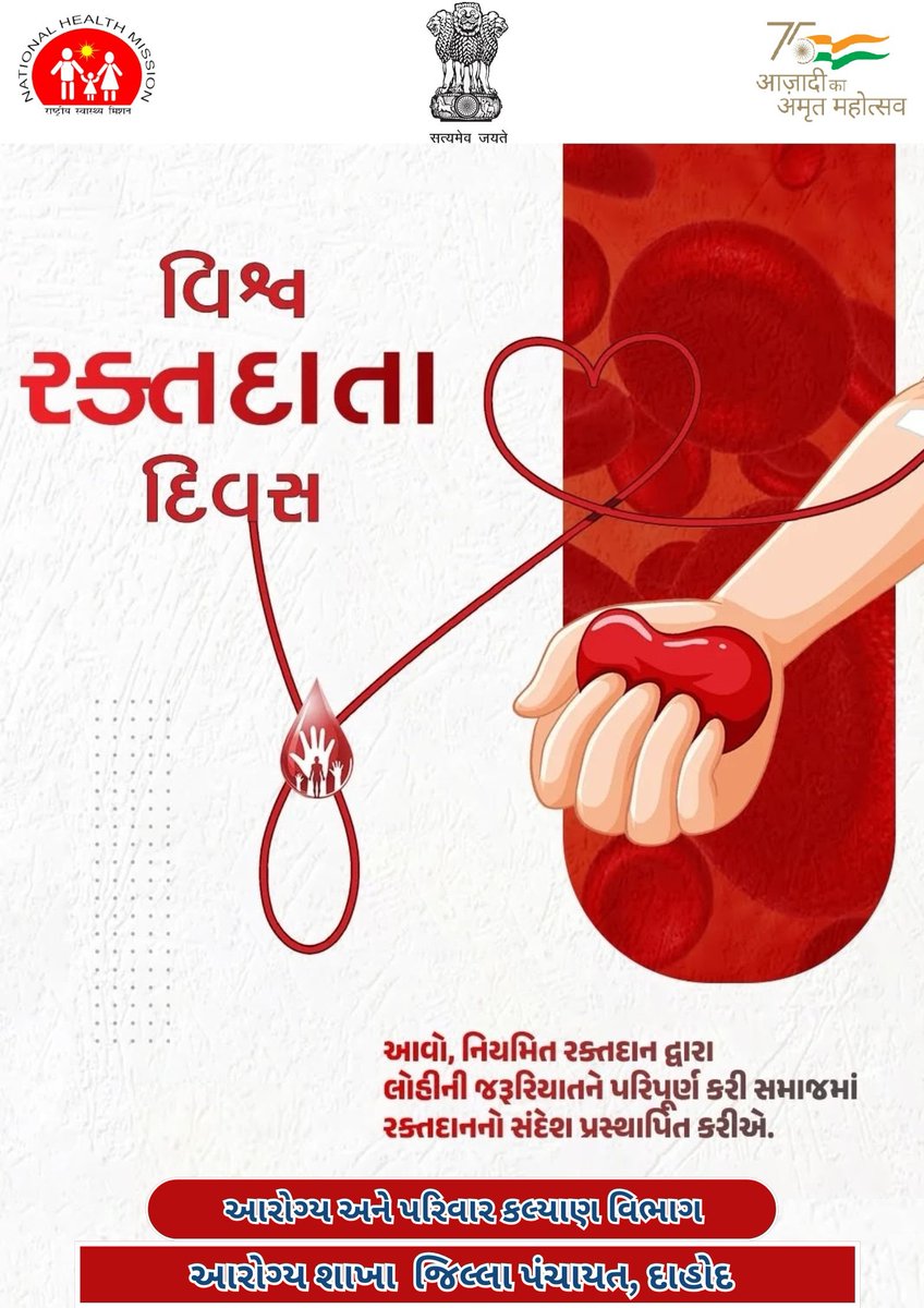health limkheda tweet media