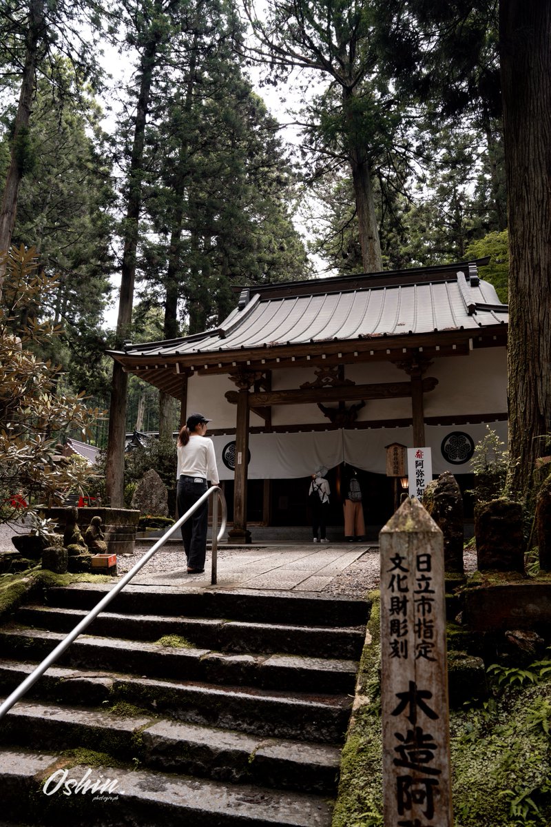 パワーを貰った

【御岩神社】