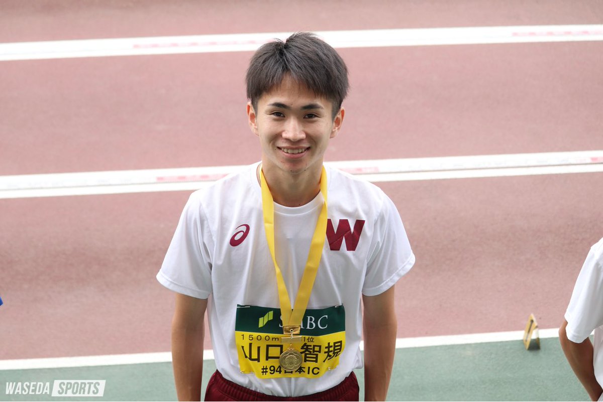 waseda_sports's tweet photo. [記事更新] 選手コメント集／日本学生対校選手権

日本学生対校選手権・・・競走 　

記事URL ≫https://t.co/N7j84XYvuu

#sousupokyoso #臙脂で染めろ #One早稲田 https://t.co/lQHqXS5GB7