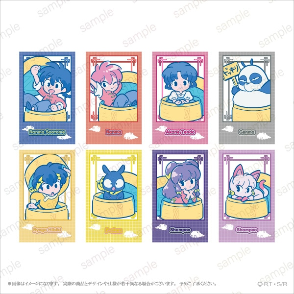 【TVアニメ『らんま1/2』】 

ミニイラストカードセット デフォルメver. (8種1セット)

せいろの中からひょっこりとこちらを覗く姿がかわいいデフォルメイラストを使用したミニイラストカードセット🍥
スマホケースに挟んで持ち歩いたり、コレクションするのもオススメのアイテムです👀✨