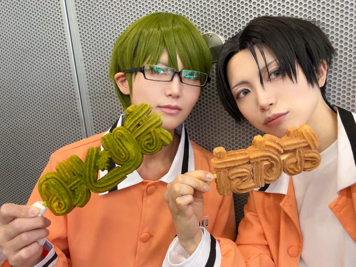 真ちゃんとチュロス食べた