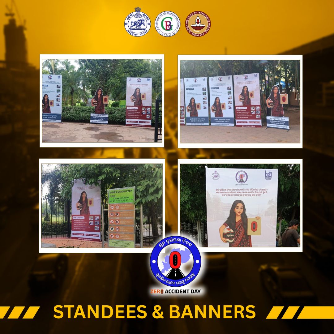RBG Labs IITM (@rbg_labs_iitm) on Twitter photo As part of the Zero Accident Day campaign, striking ZAD standees and banners have quietly appeared across all major BDA parks—inviting, nudging, and making you pause. Not just to breathe, but to think.
<a href="/VBChennai/">Venkatesh B</a> <a href="/iitmadras/">IIT Madras</a> <a href="/CTOdisha/">ବାଣିଜ୍ୟ ଓ ପରିବହନ ବିଭାଗ । Commerce & Transport</a> <a href="/STAOdisha/">State Transport Authority, Odisha</a> As part of the Zero Accident Day campaign, striking ZAD standees and banners have quietly appeared across all major BDA parks—inviting, nudging, and making you pause. Not just to breathe, but to think.
<a href="/VBChennai/">Venkatesh B</a> <a href="/iitmadras/">IIT Madras</a> <a href="/CTOdisha/">ବାଣିଜ୍ୟ ଓ ପରିବହନ ବିଭାଗ । Commerce & Transport</a> <a href="/STAOdisha/">State Transport Authority, Odisha</a>