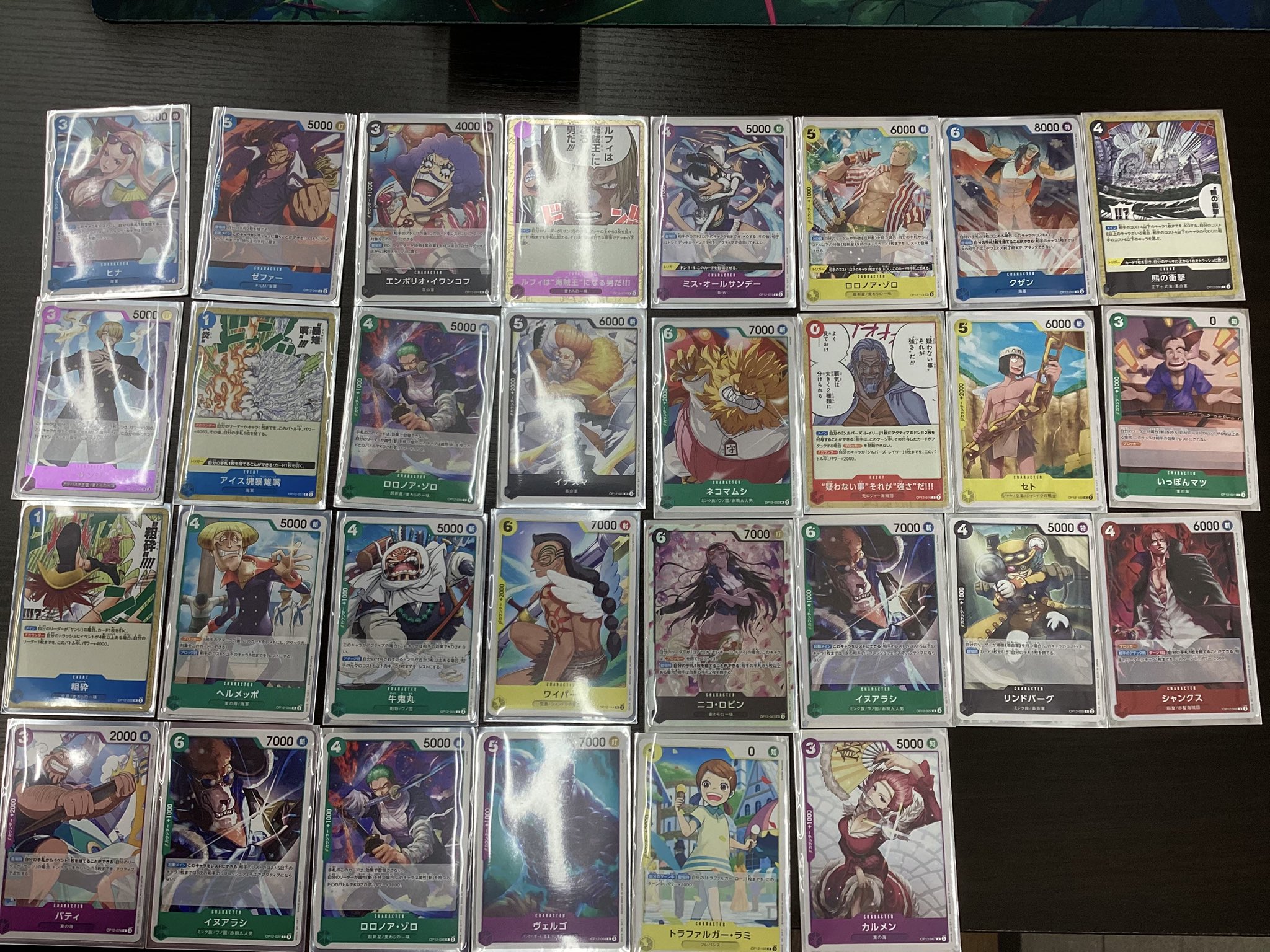 CardFox京都河原町 on X: 
