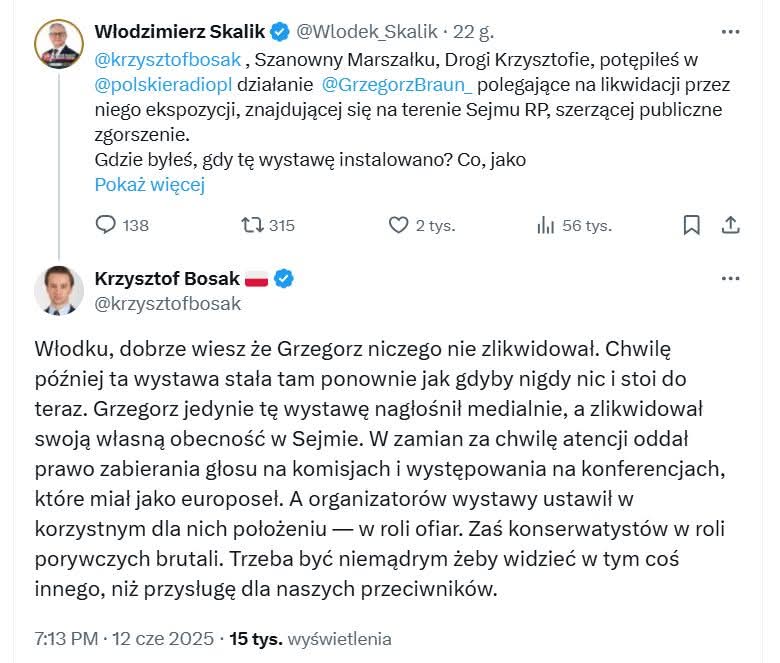 lkwarzecha's tweet photo. No niestety. To jest dokładnie to, o czym pisałem już dawno temu. Jeśli to jest metoda na budowanie politycznej pozycji przez pana Brauna, to jest to metoda efekciarska, ale nieefektywna. https://t.co/4ymxiWsadw