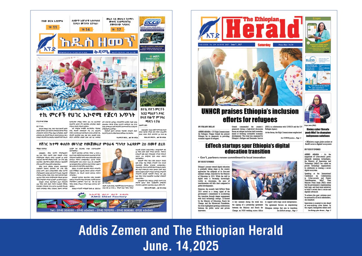 GazettePlusET's tweet image. #THEETHIOPIANHERALD  #ADDISZEMEN 
✍️  UNHCR High Commissioner acclaims 🇪🇹 for its inclusive &amp;amp; generosity in refugees support and management. 

✍️ EdTech startups have expediting 🇪🇹&apos;s digital education shift.
#localtechnology
#innovation