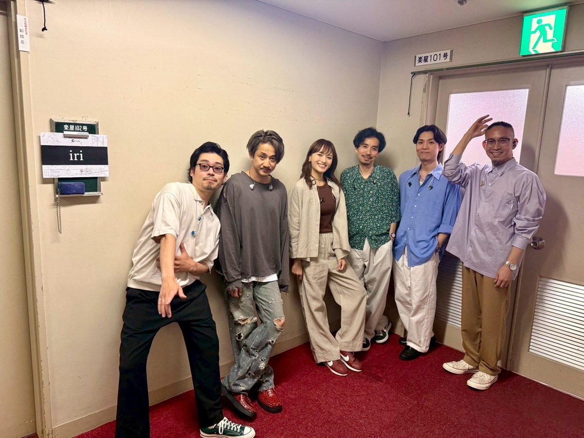 【#iri 】

昨日より、
『iri Hall Tour 2025 “Seek”』が開幕🎙️✨

名古屋公演にお越しいただいた皆さま、ありがとうございました!!

次は東京🗼🌟
▼ぜひお越しください!!
sma.co.jp/s/sma/music/ir…

#iri_Seek_tour 
<a href="/03iritaama/">iri</a> 
<a href="/iri_staff/">iri staff</a>
