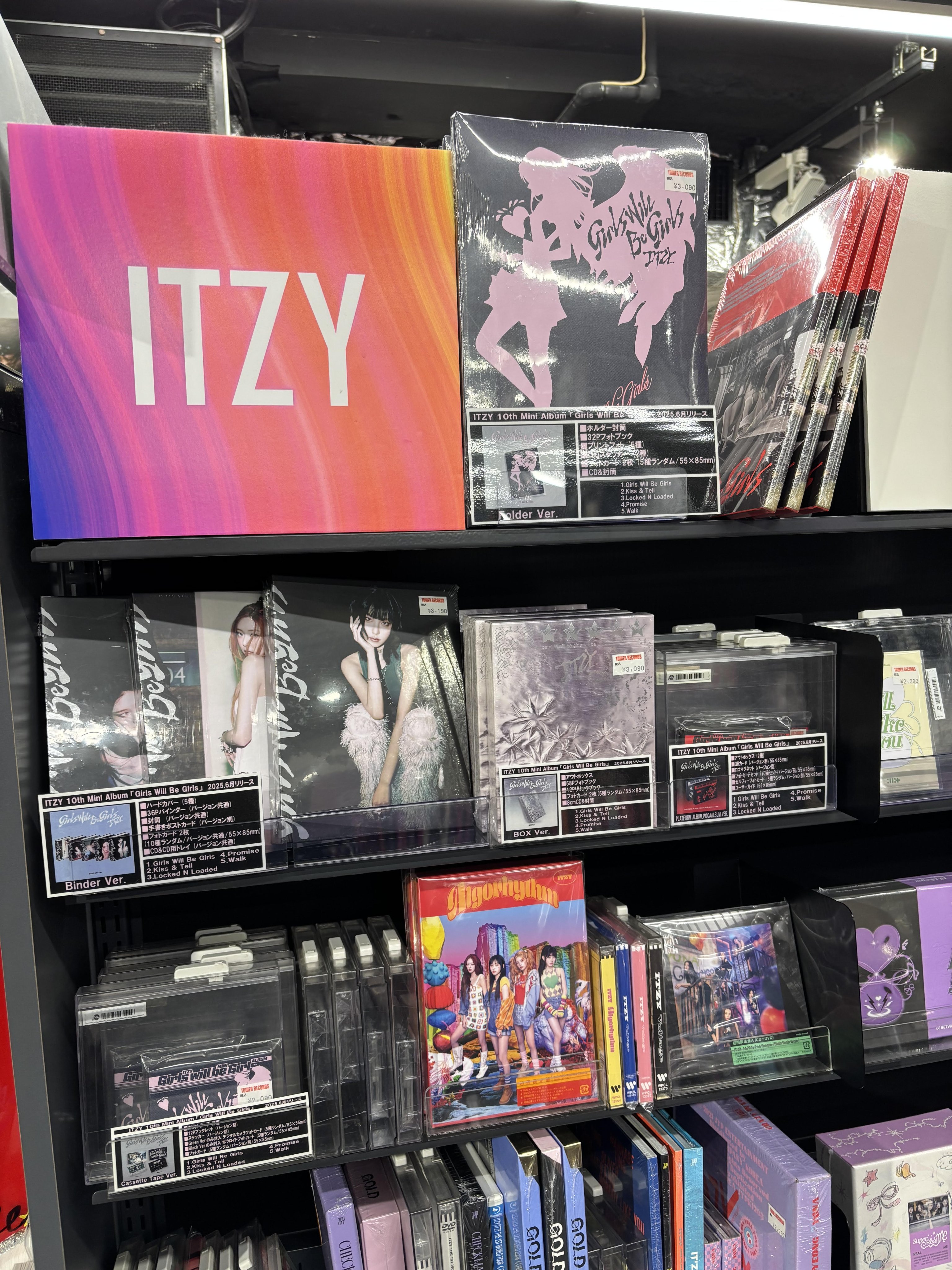 タワーレコード名古屋パルコ店 on X: 