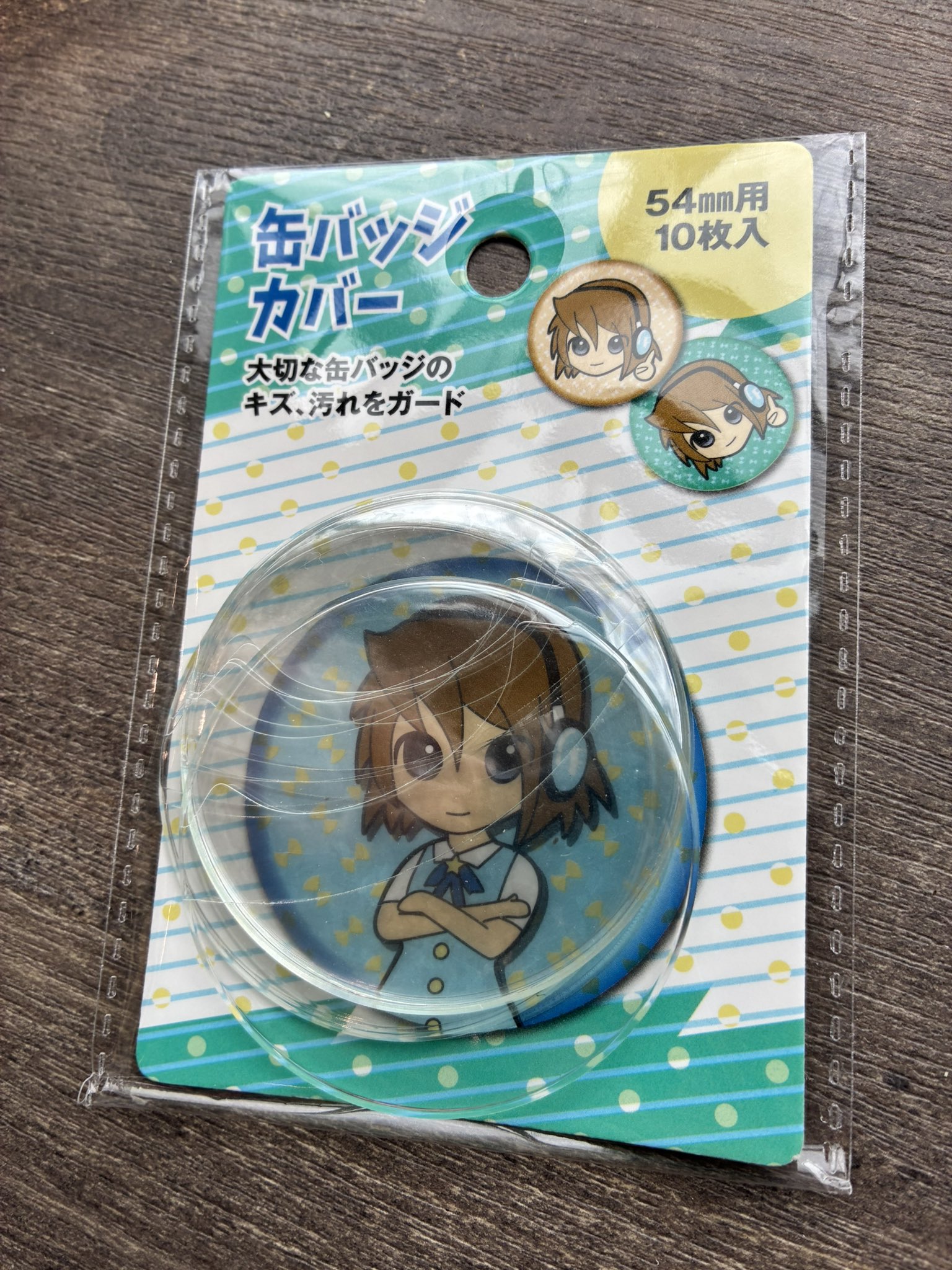 ぎんじろう🐬🌱 on X: 