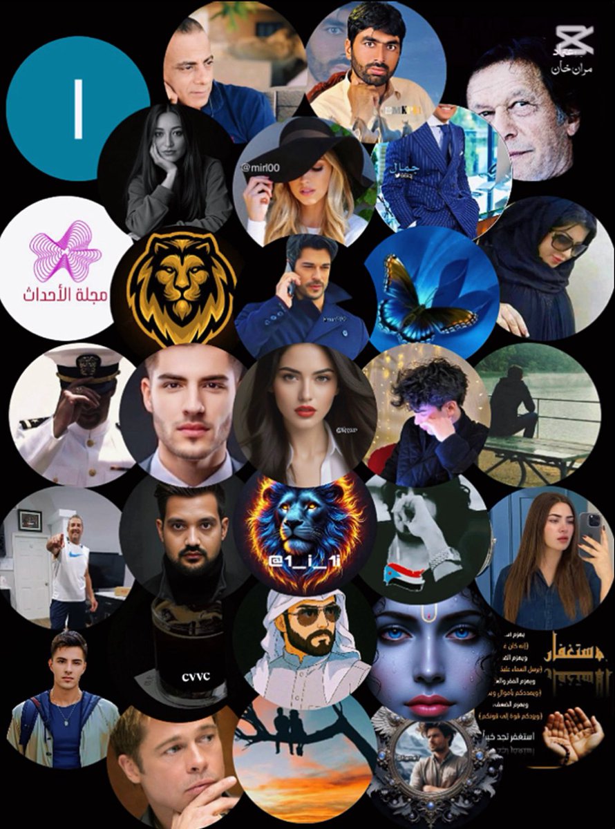 𝓦𝓐𝓐𝓓 (@1qqmr) on Twitter photo #Abdo_group
#مجموعة_عبدو_للدعم
#وعد_للدعم
<a href="/1Reett/">𝒜ℬ𝒟𝒪</a>🌷<a href="/1qqmr/">𝓦𝓐𝓐𝓓</a>
🌸
<a href="/nar1790/">ابو احمد</a> <a href="/WX2fu/">مهندس ايمن عماره</a>
<a href="/Al_Yafei1/">𓆲⚘𝑨𝒍-𝒀𝒂𝒇𝒆𝒊•🆇•ύʟ̤ɾɹɹɹב⚘𓆲</a> <a href="/ithfcii/">سقـــــــــراط💫60🏆🇸🇦</a>
<a href="/1GiiiG/">•• 🎀 𝒢𝒾𝒢𝒾 𝐸𝒷𝑒𝒾𝒹 🎀 ••</a> <a href="/Krklm/">𝓗𝓪𝓴𝓪𝓷</a>
<a href="/lrllrl01/">الـرَّحـالُ الْـشُّعيبــي❤️🔥</a> <a href="/1_i_1i/">🔥🅰️ 🇩 🅰️ 🇲🔥</a>
<a href="/byrm38196/">القبطان 👮</a>
<a href="/Mrk4786/"> 𝐌𝐨𝐧𝐮(◕‿-)✌</a>
<a href="/MNPTi1/">𝗠𝘂𝗻𝘀𝗶𝗳 🫶 ابوسلم ≛⃝🔶</a>
<a href="/66iqj/">الترند Jamal's support welcomes you</a>
💕
🌷<a href="/nor3rh/">💎Nor elrhman💎</a> <a href="/mirl00/">Miral</a>
💕
@amitmudgal9887
<a href="/15Shz/">Shazia Ali</a> <a href="/cvvc_t6/">ريَـفَـانِ ➛</a>
<a href="/ArochaStonky/">Max</a>
<a href="/Eventestrend/">مجلة الأحداث</a>
<a href="/HND_2035/">صفاء</a>
<a href="/ISI0013/">Itx_013.</a>
<a href="/j4v4k/">k.R</a>
🌸 #Abdo_group
#مجموعة_عبدو_للدعم
#وعد_للدعم
<a href="/1Reett/">𝒜ℬ𝒟𝒪</a>🌷<a href="/1qqmr/">𝓦𝓐𝓐𝓓</a>
🌸
<a href="/nar1790/">ابو احمد</a> <a href="/WX2fu/">مهندس ايمن عماره</a>
<a href="/Al_Yafei1/">𓆲⚘𝑨𝒍-𝒀𝒂𝒇𝒆𝒊•🆇•ύʟ̤ɾɹɹɹב⚘𓆲</a> <a href="/ithfcii/">سقـــــــــراط💫60🏆🇸🇦</a>
<a href="/1GiiiG/">•• 🎀 𝒢𝒾𝒢𝒾 𝐸𝒷𝑒𝒾𝒹 🎀 ••</a> <a href="/Krklm/">𝓗𝓪𝓴𝓪𝓷</a>
<a href="/lrllrl01/">الـرَّحـالُ الْـشُّعيبــي❤️🔥</a> <a href="/1_i_1i/">🔥🅰️ 🇩 🅰️ 🇲🔥</a>
<a href="/byrm38196/">القبطان 👮</a>
<a href="/Mrk4786/"> 𝐌𝐨𝐧𝐮(◕‿-)✌</a>
<a href="/MNPTi1/">𝗠𝘂𝗻𝘀𝗶𝗳 🫶 ابوسلم ≛⃝🔶</a>
<a href="/66iqj/">الترند Jamal's support welcomes you</a>
💕
🌷<a href="/nor3rh/">💎Nor elrhman💎</a> <a href="/mirl00/">Miral</a>
💕
@amitmudgal9887
<a href="/15Shz/">Shazia Ali</a> <a href="/cvvc_t6/">ريَـفَـانِ ➛</a>
<a href="/ArochaStonky/">Max</a>
<a href="/Eventestrend/">مجلة الأحداث</a>
<a href="/HND_2035/">صفاء</a>
<a href="/ISI0013/">Itx_013.</a>
<a href="/j4v4k/">k.R</a>
🌸