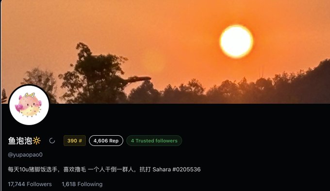 Kubernetes Knight tweet media