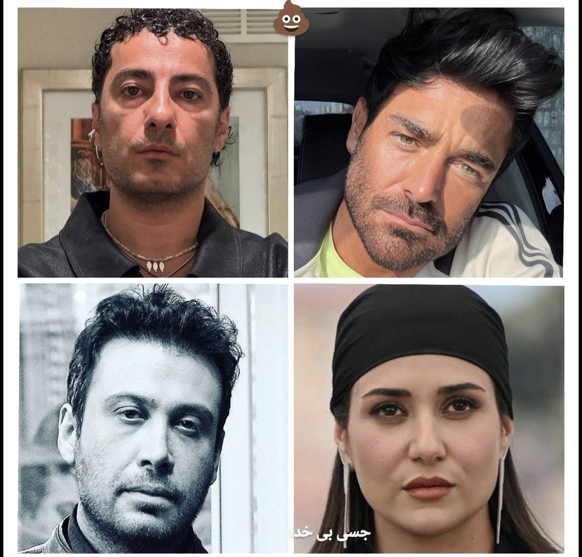 چهره ی این زنازاده هارو فراموش نکنین این خائنین به وطن رسما شدن مزدورهای رژیم