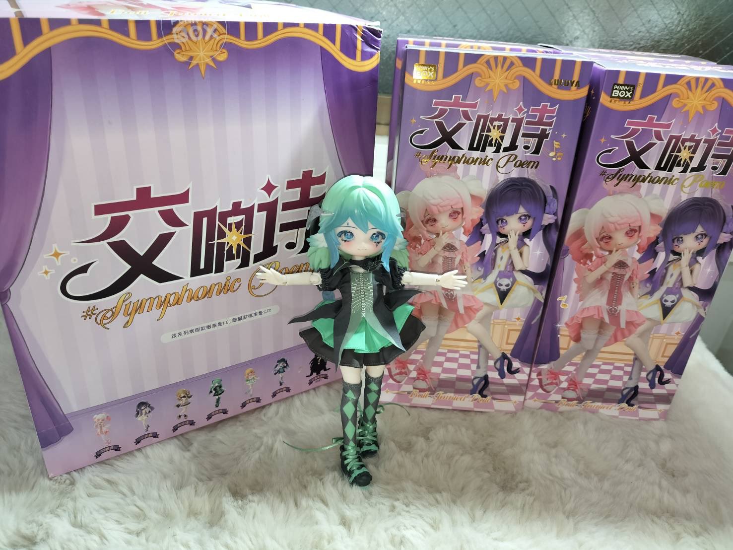 PENNY'S BOX 交響詩 LULUYA 詠嘆調 初回特典シューズ付 PENNY'S BOX LULUYA 交響詩 円舞曲 ルルア 特典シューズ付き