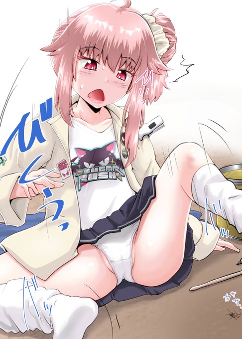 実際Gが出ちゃったときのナツ 