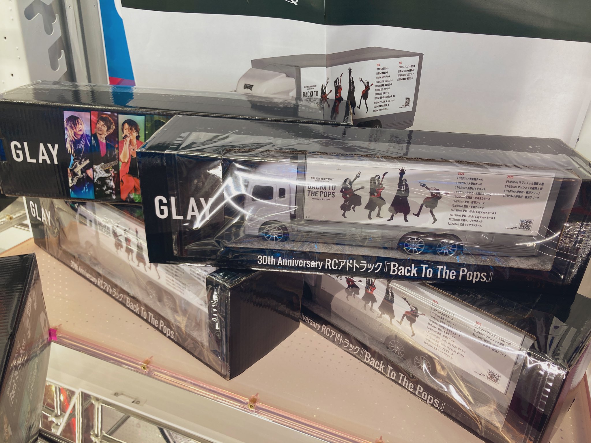 GLAY 30th Anniversary アドトラック Music box（GLAY 30th