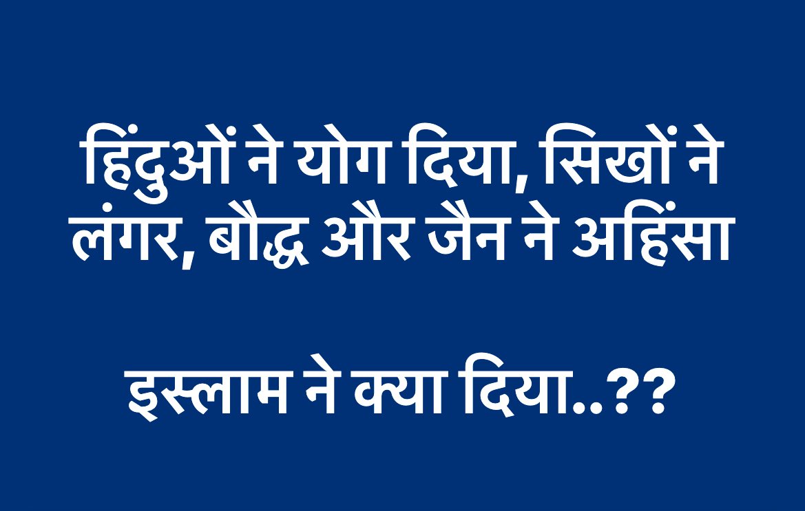 आपकी राय महत्वपूर्ण है, जरूर बताये !