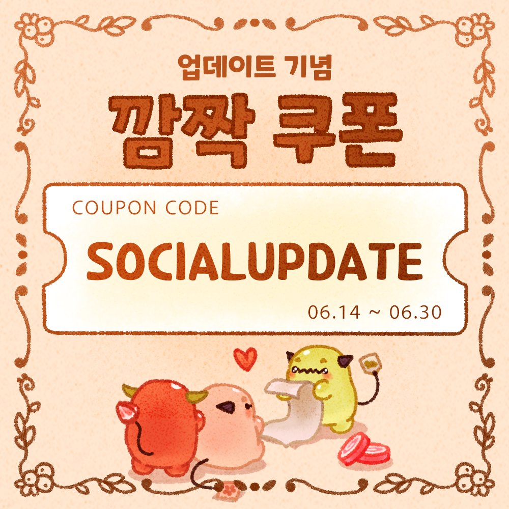 ✦𝚂𝚘𝚌𝚒𝚊𝚕 𝚙𝚛𝚘𝚏𝚒𝚕𝚎 𝚄𝙿𝙳𝙰𝚃𝙴✦

🔗chaggebi.com/?relocate=store