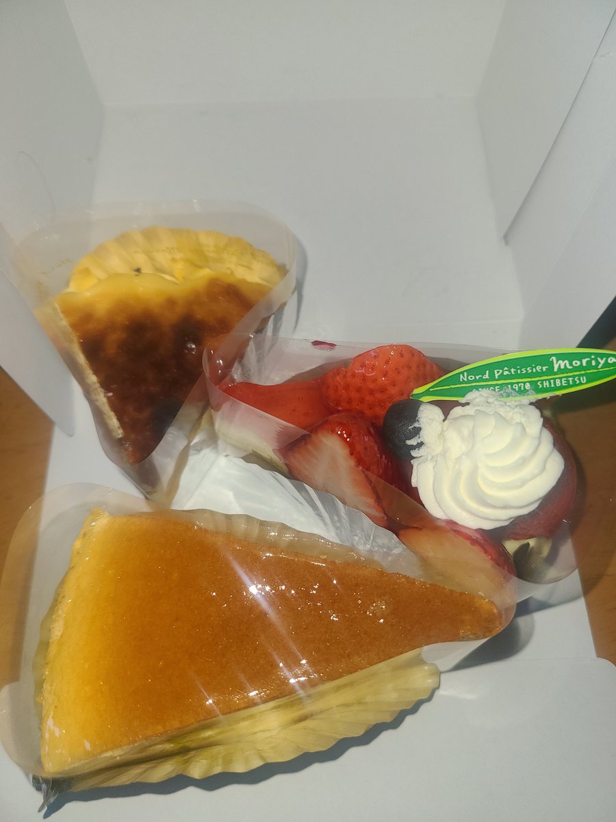 今日はチートデイ
今月末に健康診断あるけど気にしない！！！