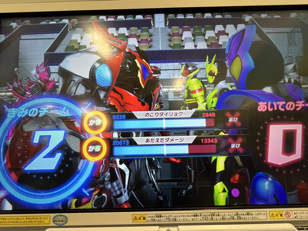ランキング2025 アキオタ on X:  SF・ファンタジー・ホラー