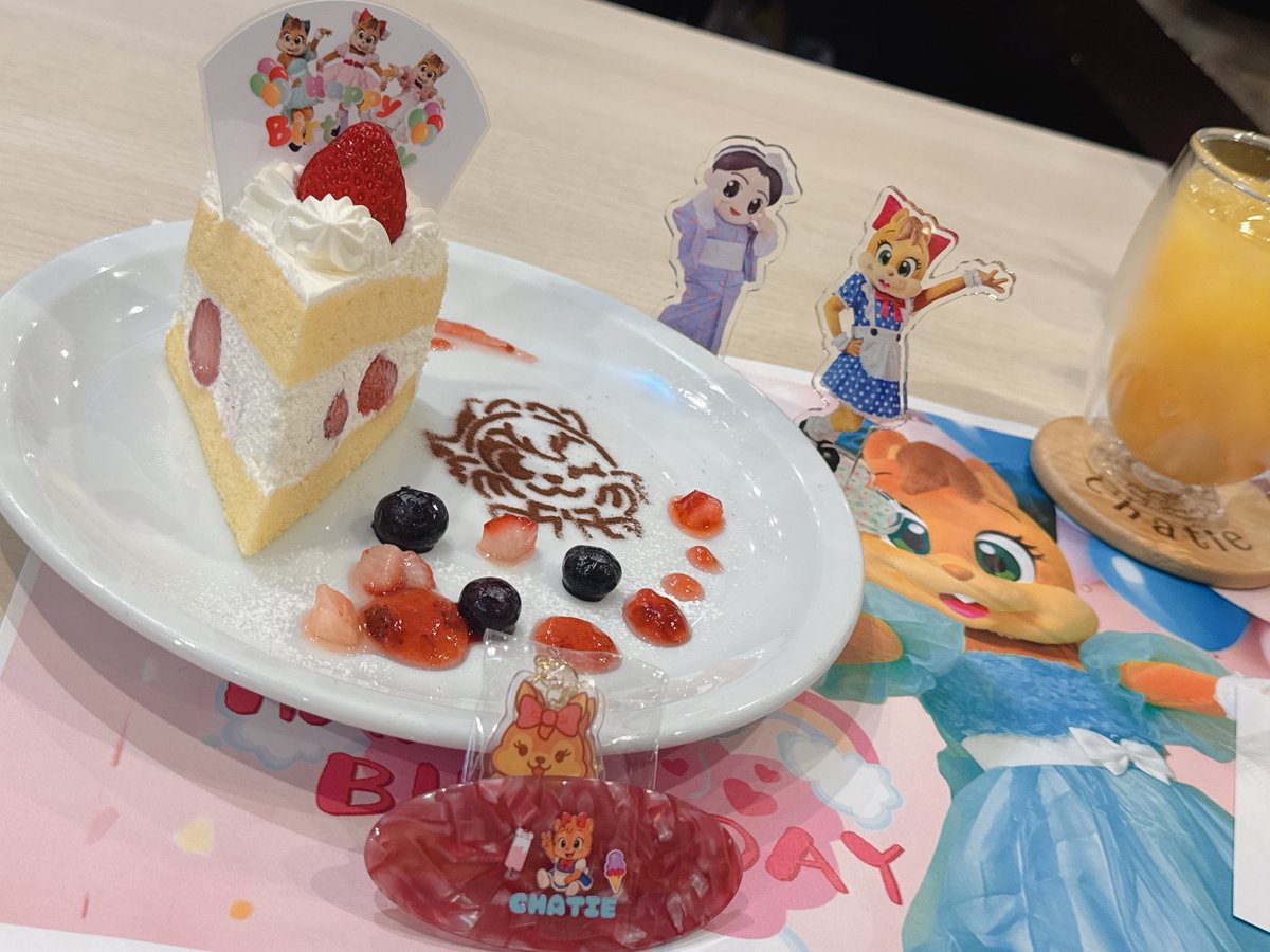 ebinomaegami's tweet image. #シャティ
 #まるうち珈琲