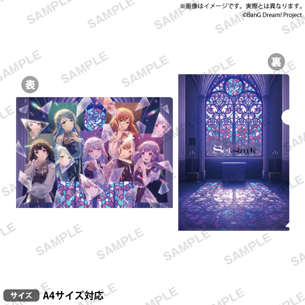 バンドリ Roselia 宇田川あこ Sei stark 缶バッジ12点 バンドリ Roselia 宇田川あこ Sei stark 缶バッジ12点