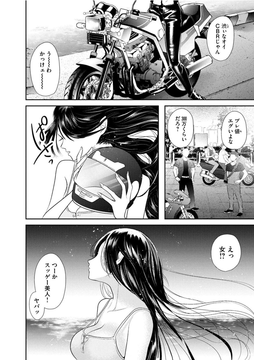 (5/9) 
