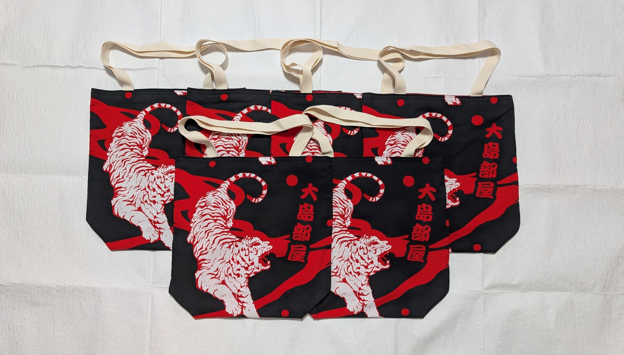 大相撲　若隆景関　反物　浴衣生地　新品未使用 大相撲 若隆景関 反物 浴衣生地 新品未使用の通販 by ちょこ