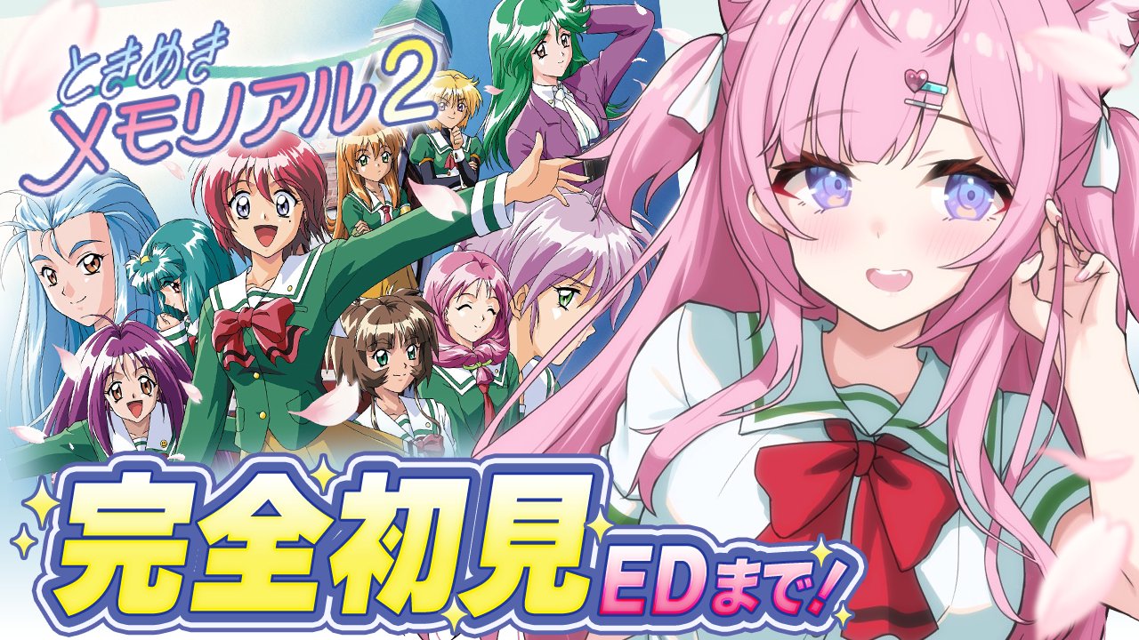 博衣こより🧪1stアルバム発売中!!新曲MVも見てね🎉 on X