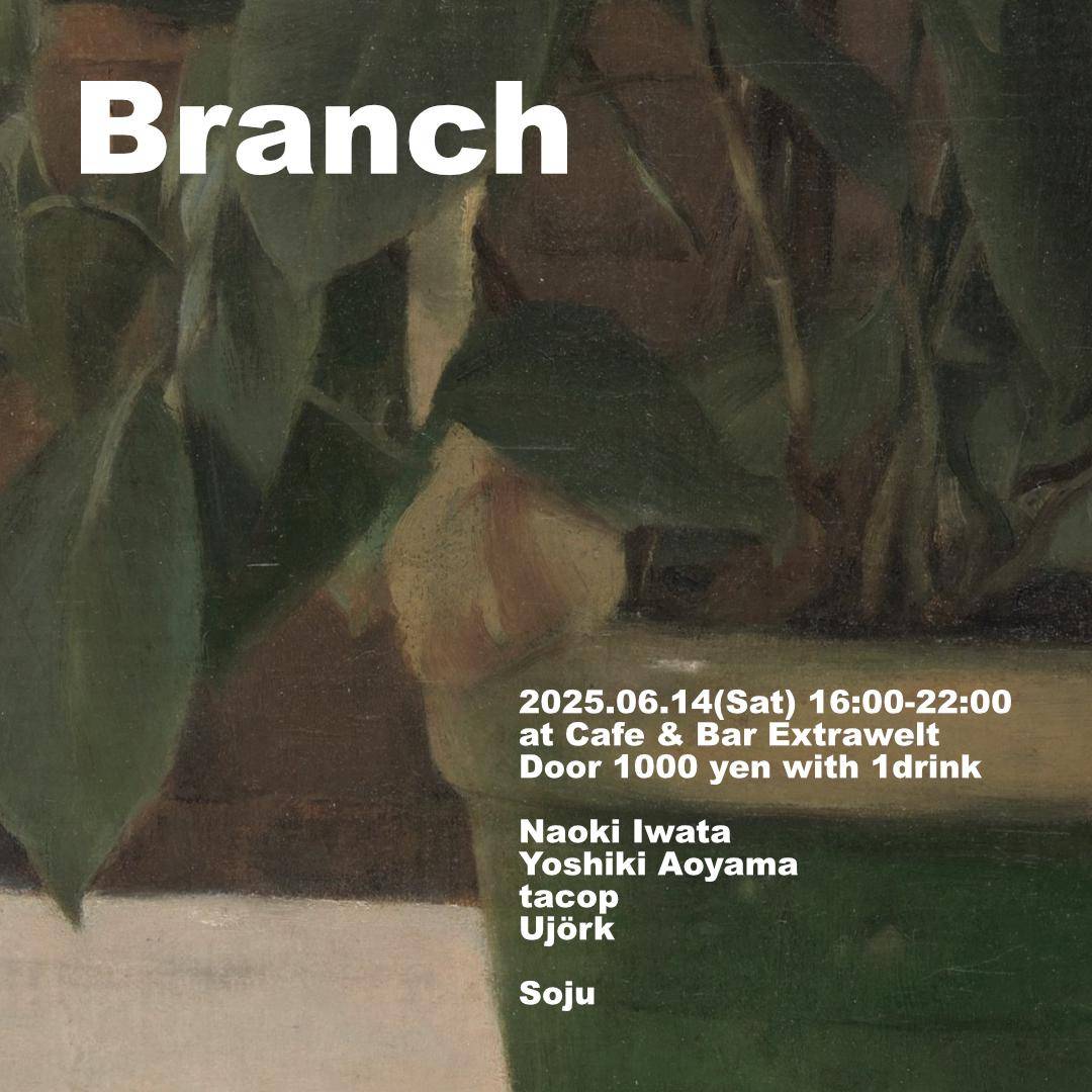 本日は元Git Houseのメンバーが久々の登場！
16時スタート
#dj #music #djlife #dance #djbar #bar #event #神田 #酒 #神田バー #cdsmixer #compactdiscosoundsystem #djmixer #soundsystem #hiendaudio   #rotarymixer #handbuilt #analogue #djsetup #djbooth #vinyl cds-audio.co