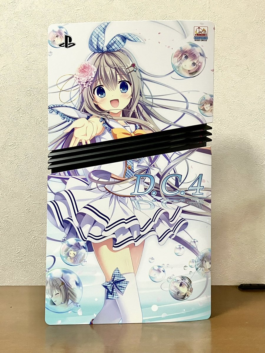 Hanafubuki7_ASR's tweet photo. ラッピング生活第一歩！！

PS5 proにD.C.4のラッピングを施工していただきました！！
プレイしていきます、キミとふたりで＿＿

版元 CIRCUS(@circus_info)様
施工 じおくりえいと(@JIO_CREATE)様

#CIRCUS #DC4 #じおくりえいと https://t.co/VtIFjpieDH