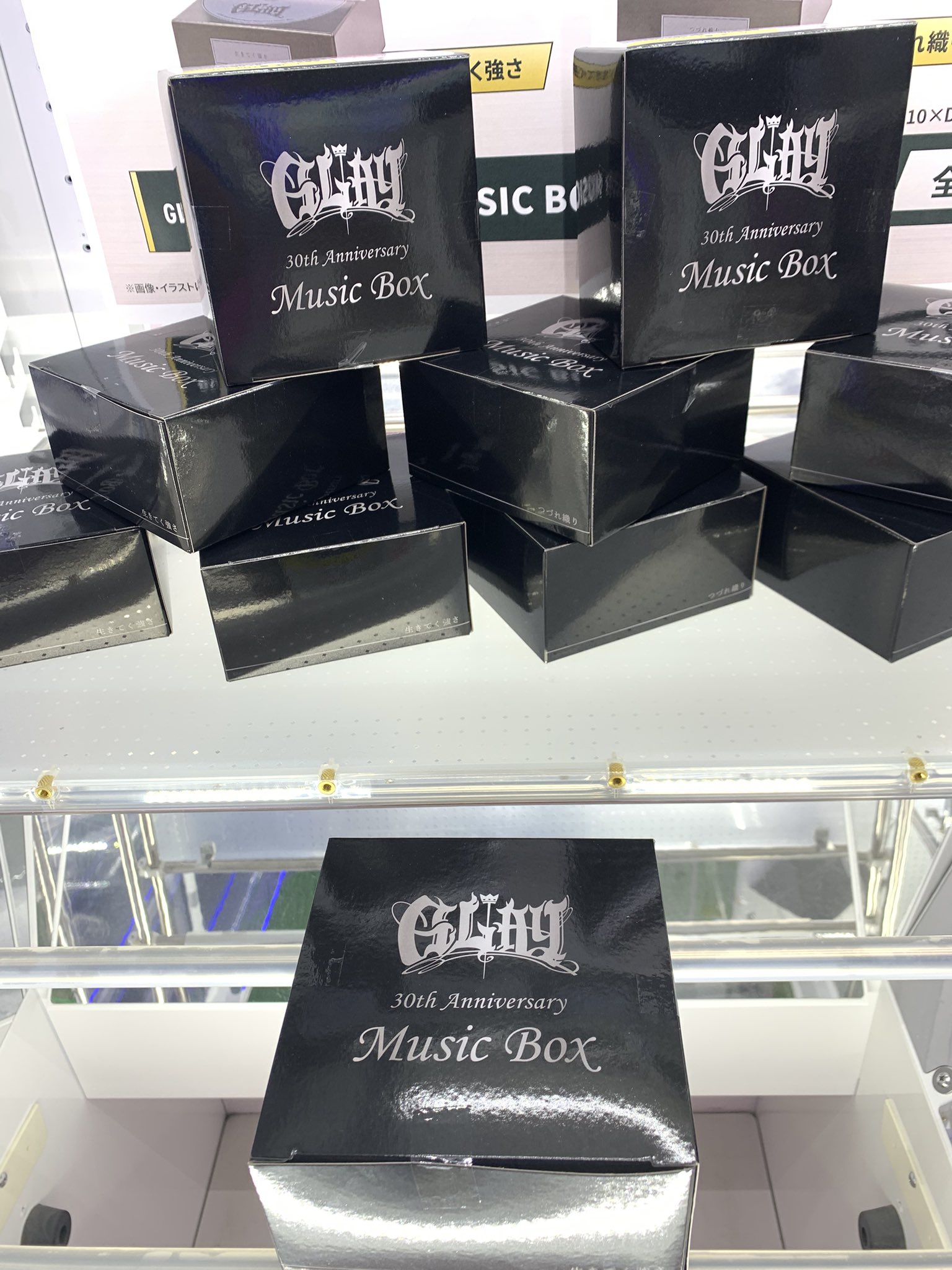 GiGO アクアウォーク大垣 on X: 