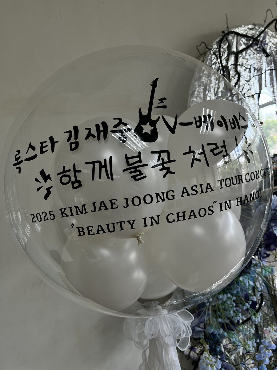 bornfreeonekiss's tweet photo. Cảm ơn Vietnam Babies nhiều lắm nha~ Thương các em nhiều lắm luôn! https://t.co/gpR1Ue9vgZ