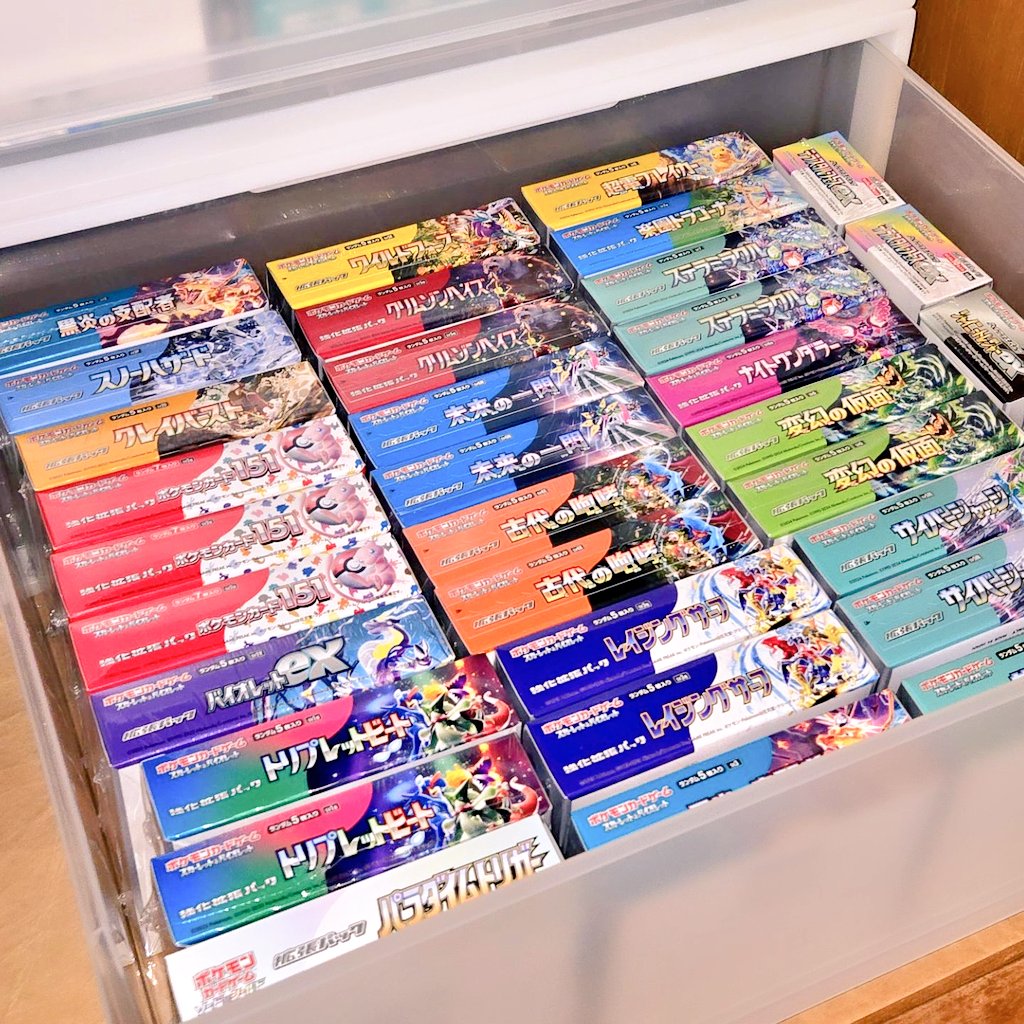 山積みのダンボール開封したらポケモンカードが大量に出てきたので無印