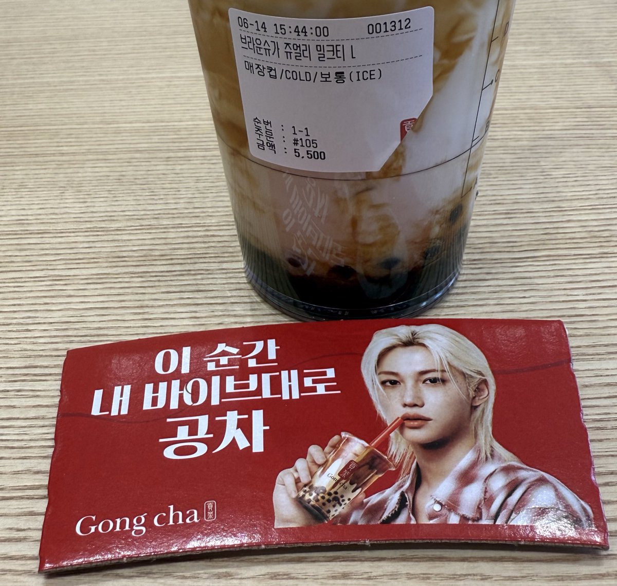 RenoAnd_325's tweet photo. 공차 용복이 뱃지! 실물이 더 귀여워ㅠ 저 윙크 앙증맞은 손 어쩔ㅜ https://t.co/OeAJI6YVFU